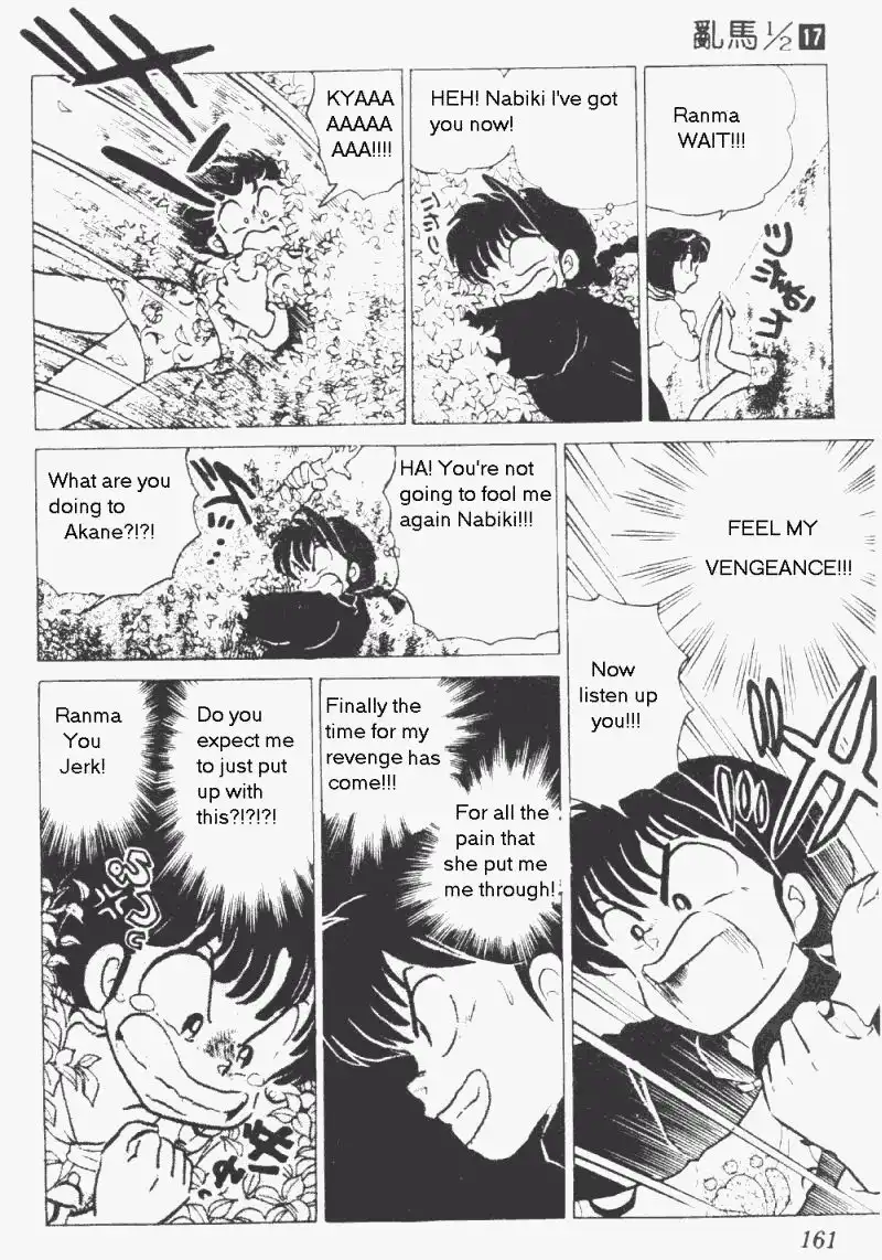 Ranma 1/2 Chapter 178 13